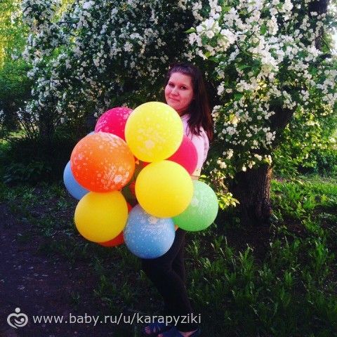 Год моему счастью!!!