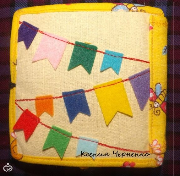 Развивающие книжки-малышки!!! Кому???