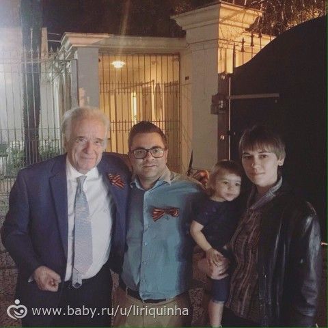 День Победы в Генеральном консульстве Сан-Паулу