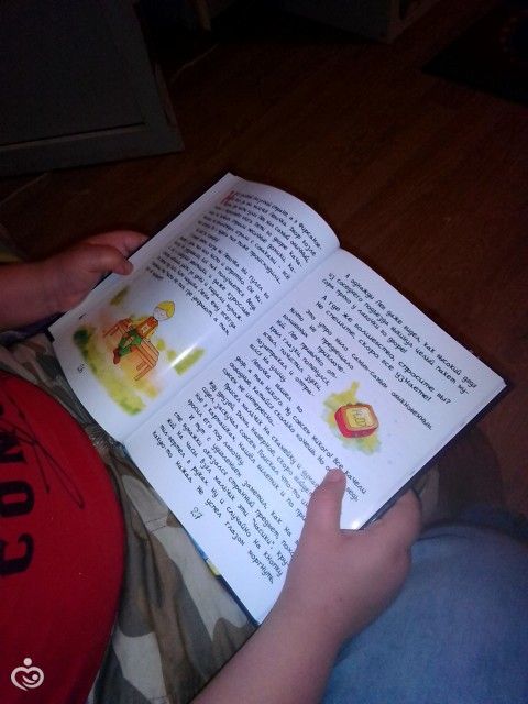 Обзор на фото-книгу. Обзор на фото-книгу.