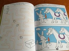 Новый год 2018. пост 2. книги для чтения Новый год 2018. пост 2. книги для чтения