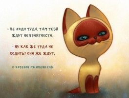 Давайте вспомним детство?) Давайте вспомним детство?)