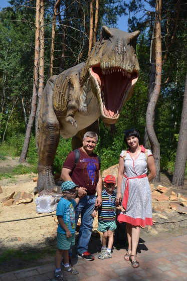 Семейные выходные