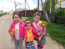 Все таки развелась... Все таки развелась...