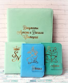 Папки, обложки, ежедневники.. Папки, обложки, ежедневники..