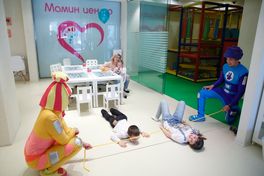 Последние новости Последние новости