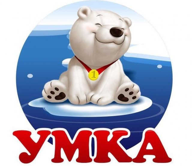 Домашний Детский сад "Умка" Домашний Детский сад "Умка"