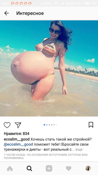 Schwanger Jung Bikini Lutschen